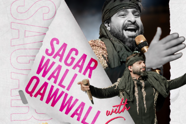 Sagar Wali Qawwali (Sagar Bhatia Live)