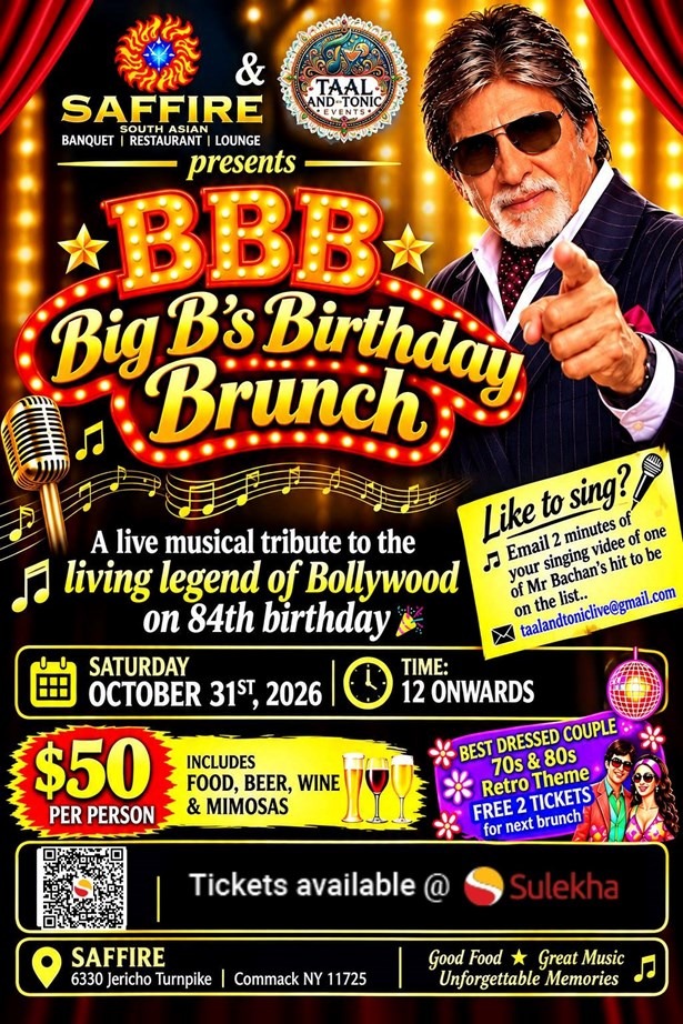 BBB BIG B's Birthday Brunch