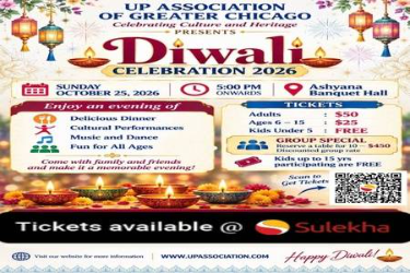 Diwali Celebration 2026 (UP Association of Greater Chicago)