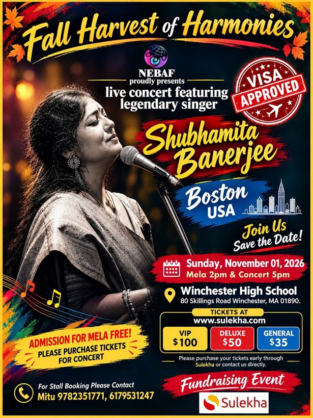 Shubhamita Banerjee Live In Concert In Boston