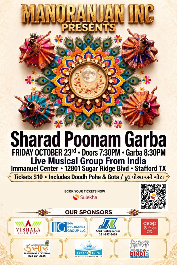 Sharad Poonam Garba 2026 In Houston