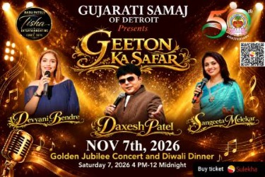 Geeton Ka Safar — GSOD Golden Jubilee Concert & Diwali Dinner (Daxesh Patel, Devyani Bendre, Sangeeta Melekar)
