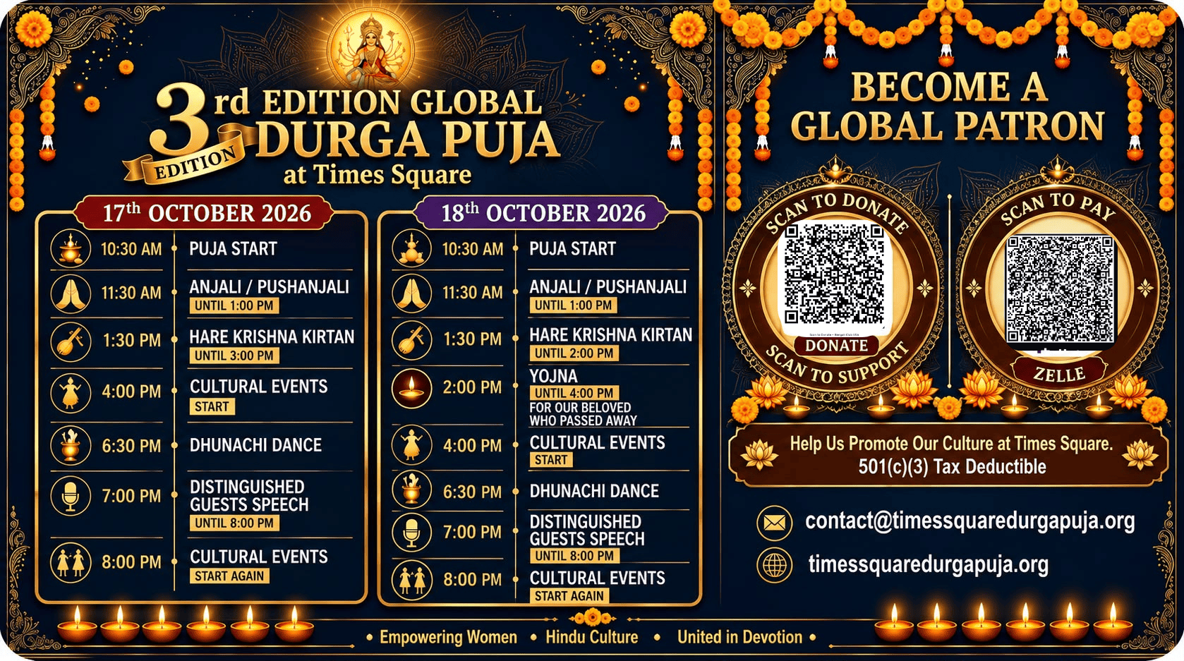 Times Square Durga Puja 2026 (Bengali Club of USA)