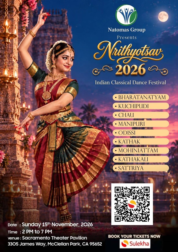 Nrithyotsav 2026 (Indian Classical Dance Festival)