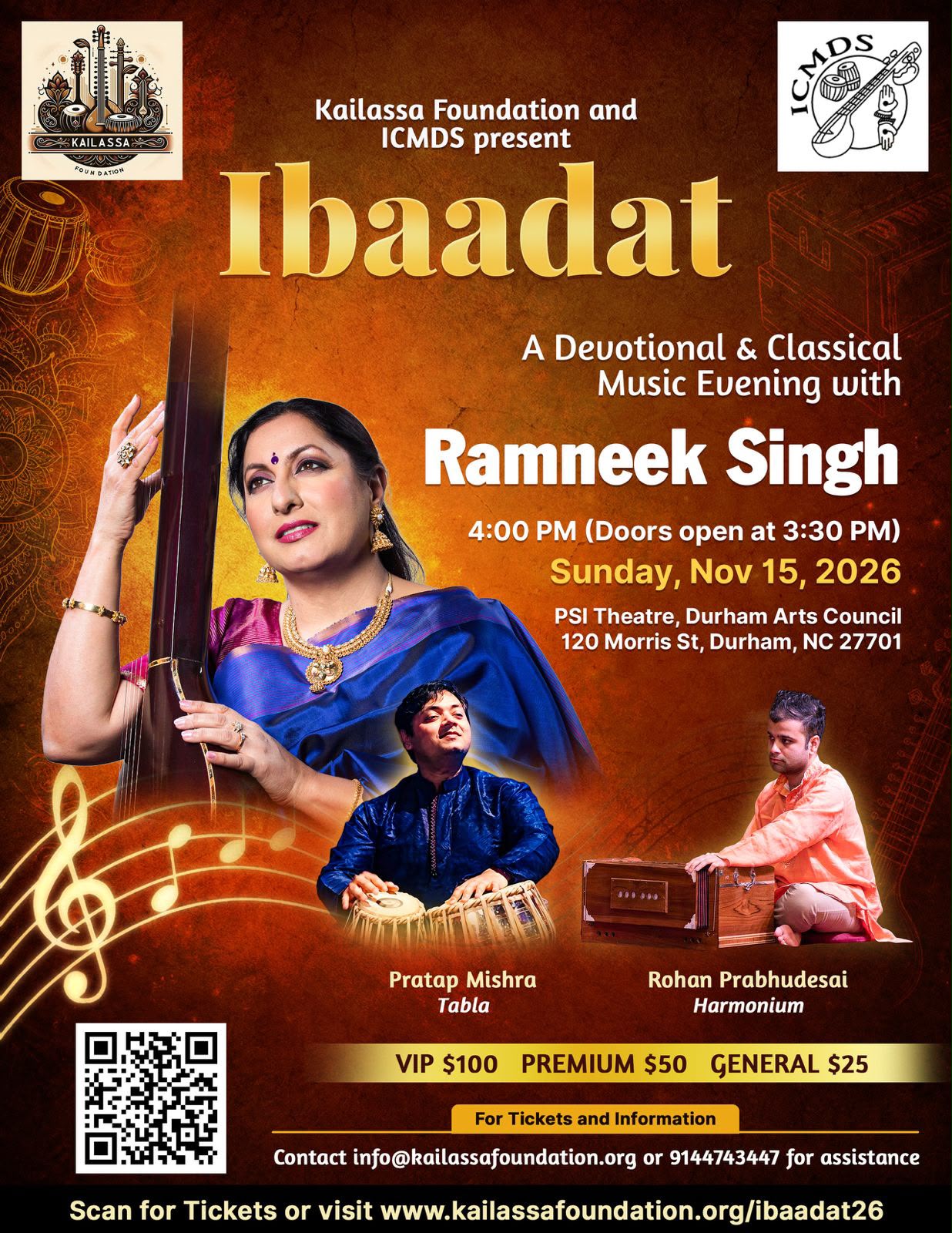 Ibaadat: Melodies of Longing and Surrender (Ibaadat 2026)