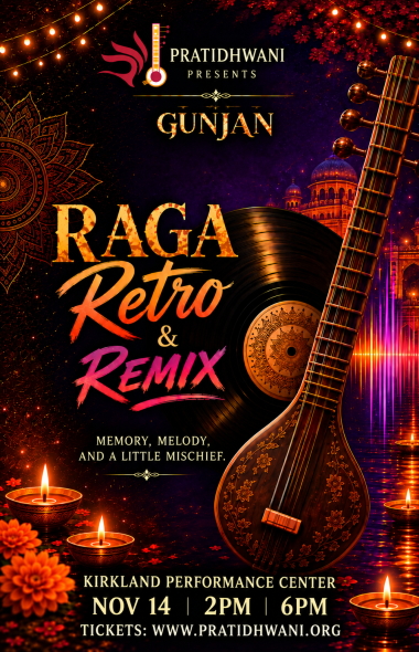 GUNJAN - Raga, Retro & Remix