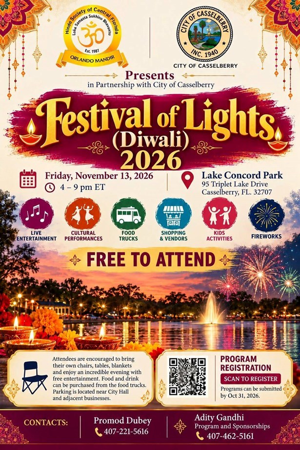 Festival of Lights (Diwali) 2026