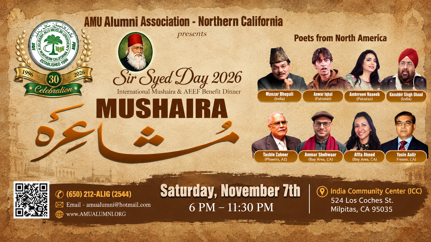 Sir Syed Day 2026 — International Mushaira & AEEF Benefit Dinner