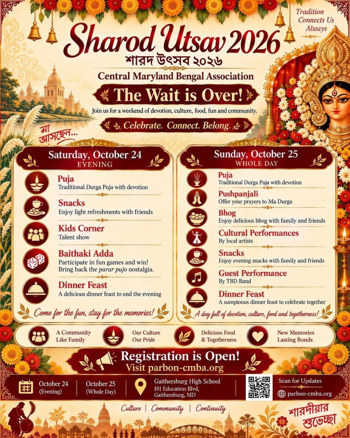 CMBA Sharod Utsav / Durga Pujo 2026 - Maryland
