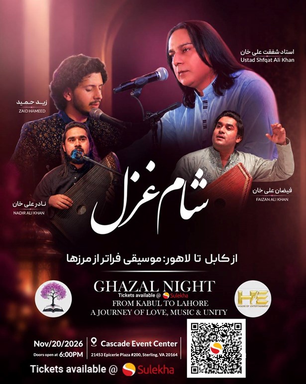 A Night of Ghazal and Sufi Music