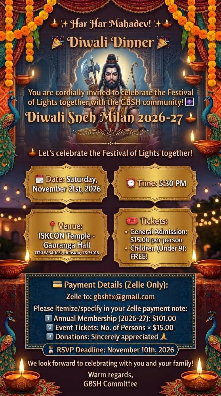 GBSH Diwali Sneh Milan 2026-27 — Diwali Dinner (Gujarati Brahm Samaj of Houston)