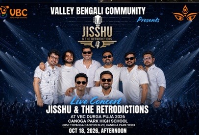 Jisshu and The Retrodictions (Kushal Paul)