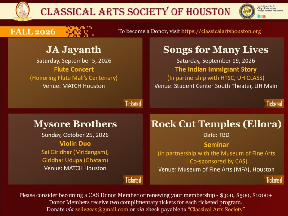 Violin Concert by Mysore Brothers