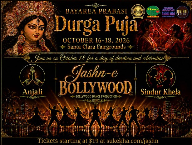Jashn-e Bollywood (Durga Puja)