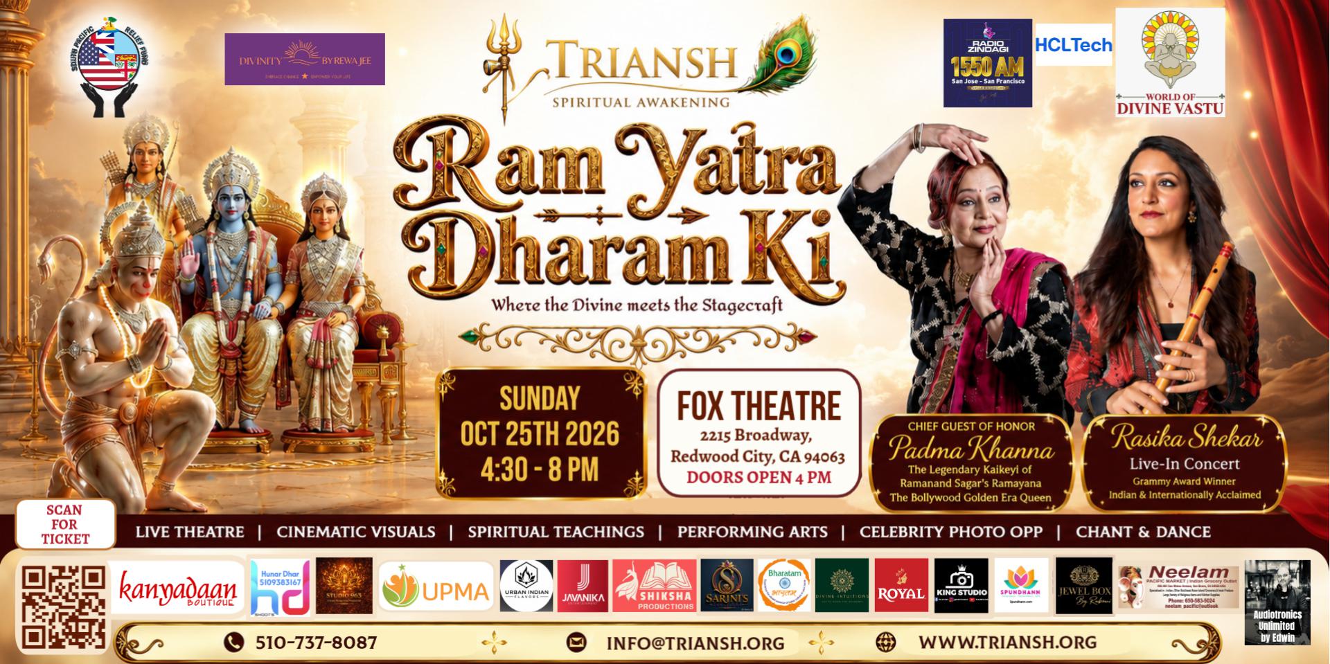Ram Yatra Dharam Ki — A Musical Stagecraft (Yatraa/Stagecraft)