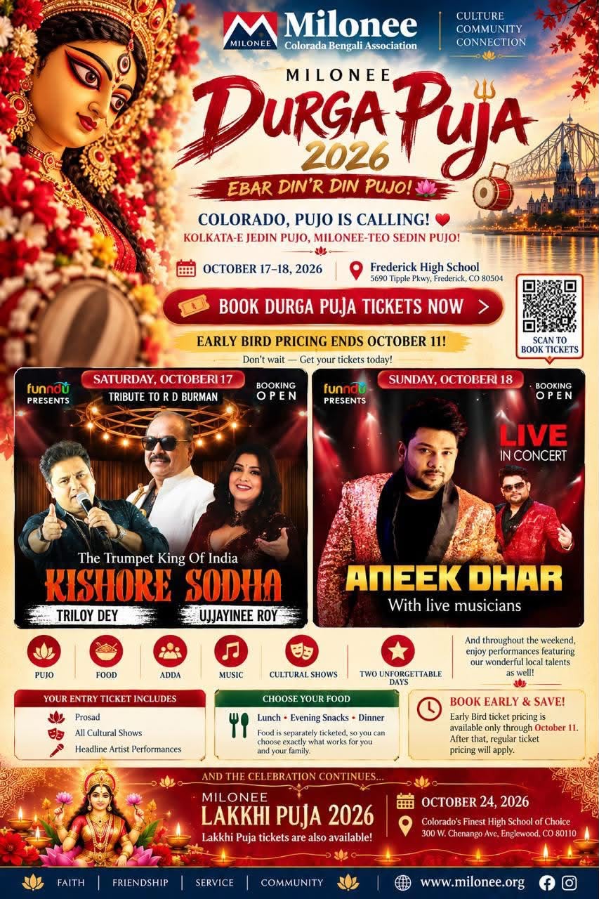 Milonee Durga Puja 2026