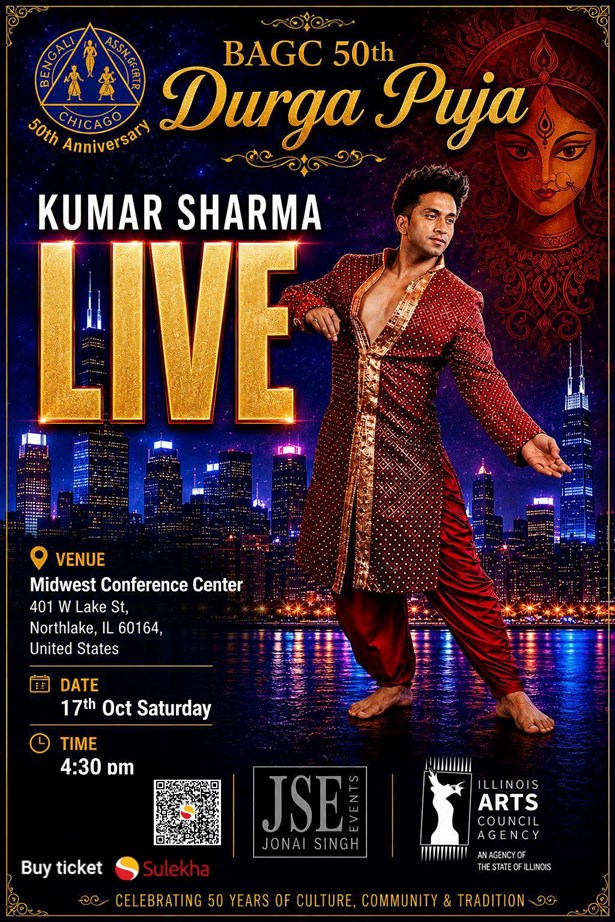 Kumar Sharma Kathak Live on Durga Puja Chicago