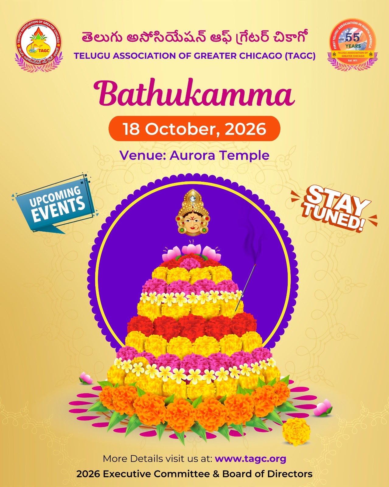 TAGC Batukamma 2026