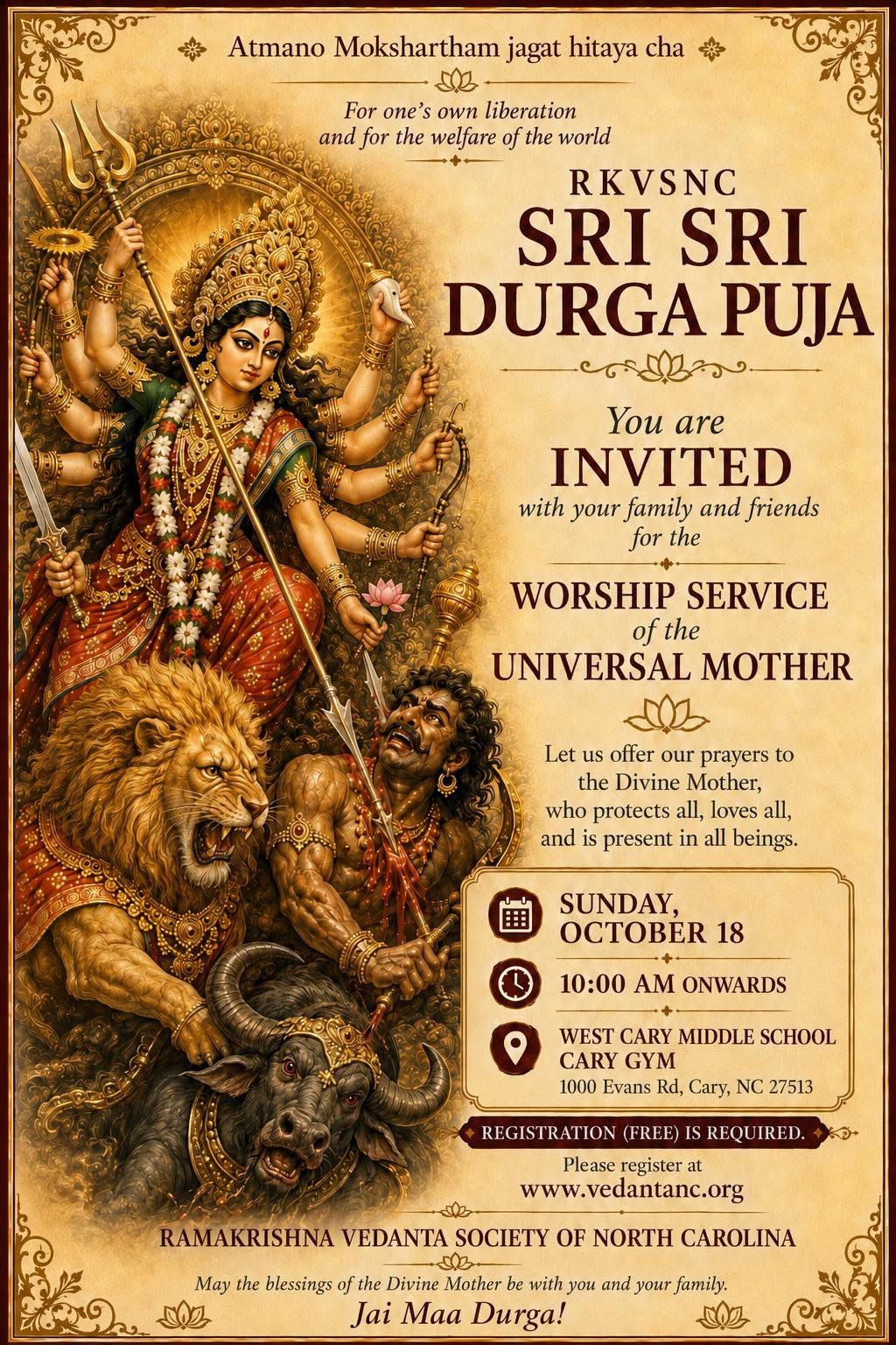 Sri Sri Durga Puja 2026 by RKVSNC